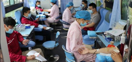 “不忘初心、热血战疫”无偿献血活动