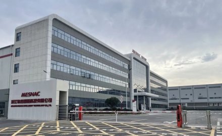 dcbox小金库诸暨智能装备产业园正式启用