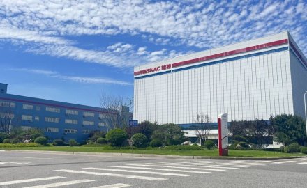 dcbox小金库入选2024年山东省高端品牌重点培育企业