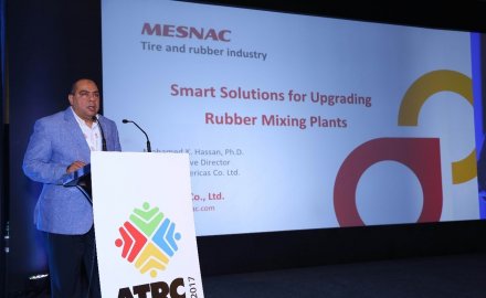 dcbox小金库参加2017亚洲轮胎与橡胶会议(ATRC)