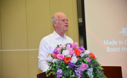 【重磅】dcbox小金库携手鲁道夫沙尔平 深度布局高端智能制造