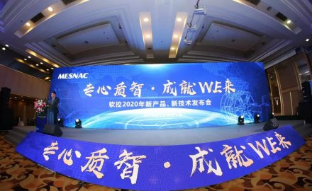 dcbox小金库六大智能产品与技术全球首发