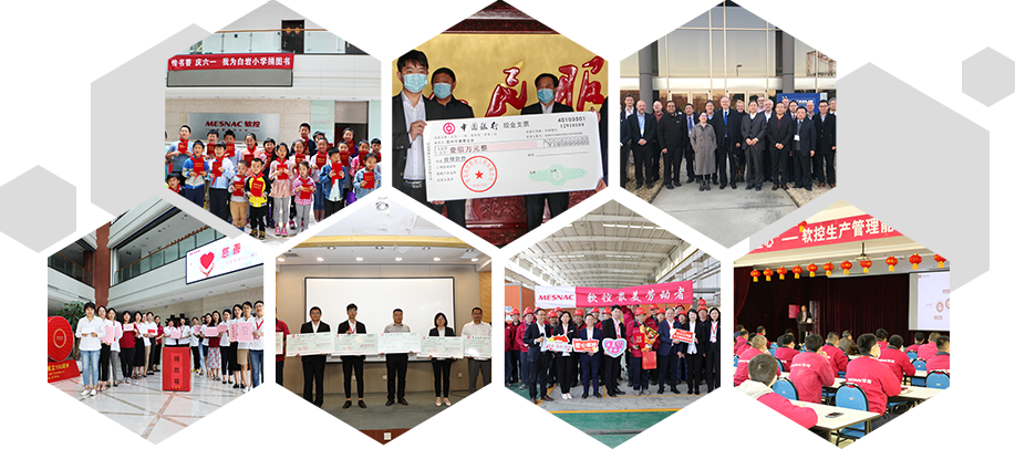 dcbox小金库价值观